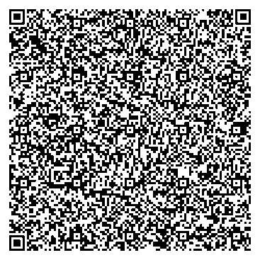 Приказ Росстандарта №1877 от 03.09.2025, https://oei-analitika.ru 