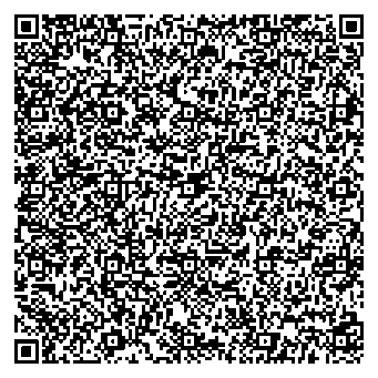 Приказ Росстандарта №1877 от 03.09.2025, https://oei-analitika.ru 