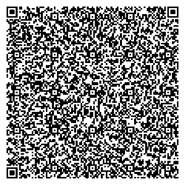 Приказ Росстандарта №1877 от 03.09.2025, https://oei-analitika.ru 