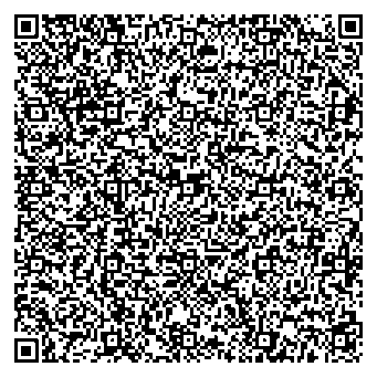 Приказ Росстандарта №1877 от 03.09.2025, https://oei-analitika.ru 