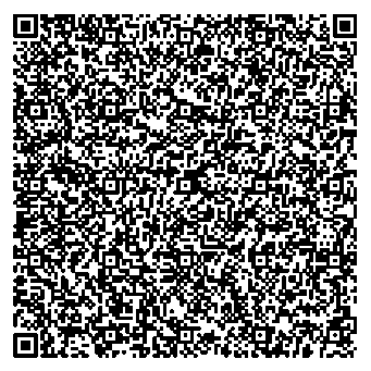 Приказ Росстандарта №1852 от 29.08.2025, https://oei-analitika.ru 