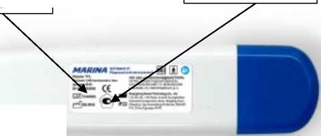 Приказ Росстандарта №1852 от 29.08.2025, https://oei-analitika.ru 