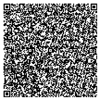 Приказ Росстандарта №1852 от 29.08.2025, https://oei-analitika.ru 