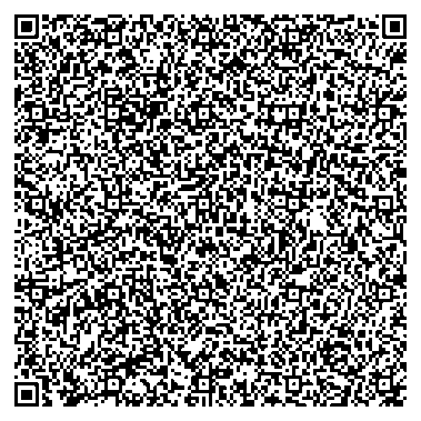 Приказ Росстандарта №1852 от 29.08.2025, https://oei-analitika.ru 