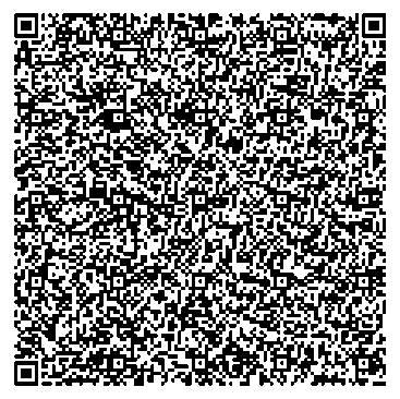 Приказ Росстандарта №1853 от 29.08.2025, https://oei-analitika.ru 