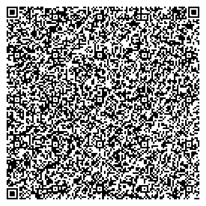 Приказ Росстандарта №1853 от 29.08.2025, https://oei-analitika.ru 