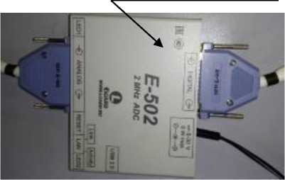 Приказ Росстандарта №1853 от 29.08.2025, https://oei-analitika.ru 