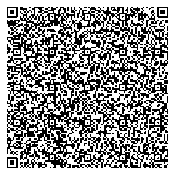 Приказ Росстандарта №1853 от 29.08.2025, https://oei-analitika.ru 