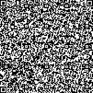 Приказ Росстандарта №1853 от 29.08.2025, https://oei-analitika.ru 