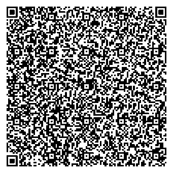 Приказ Росстандарта №1853 от 29.08.2025, https://oei-analitika.ru 