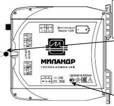 Приказ Росстандарта №1853 от 29.08.2025, https://oei-analitika.ru 