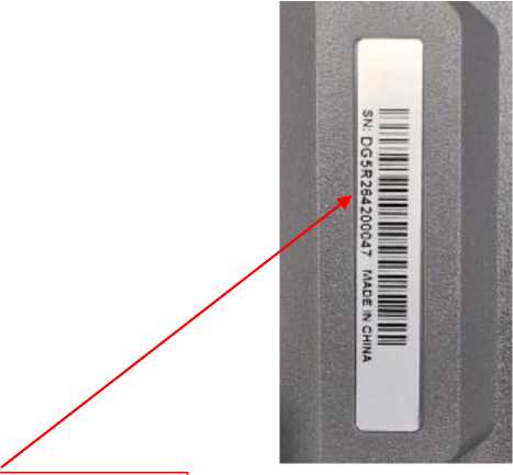 Приказ Росстандарта №1853 от 29.08.2025, https://oei-analitika.ru