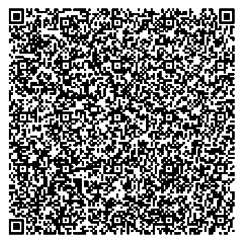 Приказ Росстандарта №1853 от 29.08.2025, https://oei-analitika.ru 