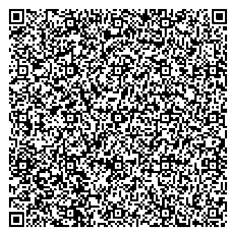 Приказ Росстандарта №1853 от 29.08.2025, https://oei-analitika.ru 