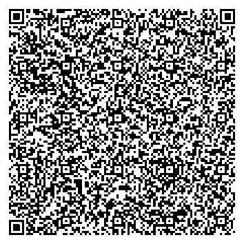 Приказ Росстандарта №1853 от 29.08.2025, https://oei-analitika.ru 