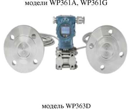 Приказ Росстандарта №1853 от 29.08.2025, https://oei-analitika.ru