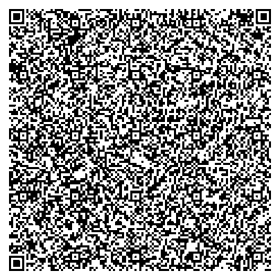 Приказ Росстандарта №1853 от 29.08.2025, https://oei-analitika.ru 