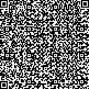 Приказ Росстандарта №1856 от 29.08.2025, https://oei-analitika.ru 