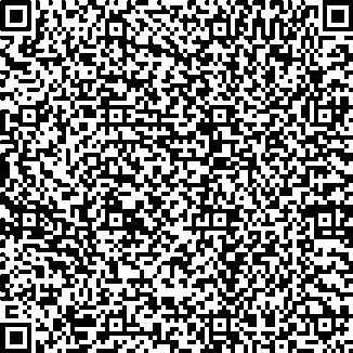 Приказ Росстандарта №1856 от 29.08.2025, https://oei-analitika.ru 