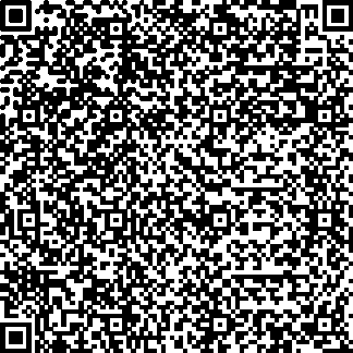 Приказ Росстандарта №1856 от 29.08.2025, https://oei-analitika.ru 