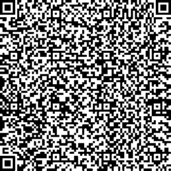 Приказ Росстандарта №1856 от 29.08.2025, https://oei-analitika.ru 