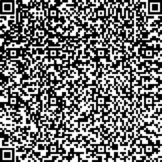 Приказ Росстандарта №1856 от 29.08.2025, https://oei-analitika.ru 