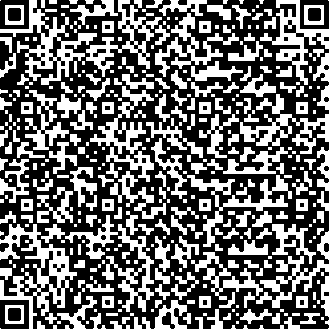 Приказ Росстандарта №1856 от 29.08.2025, https://oei-analitika.ru 