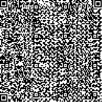 Приказ Росстандарта №1850 от 29.08.2025, https://oei-analitika.ru 