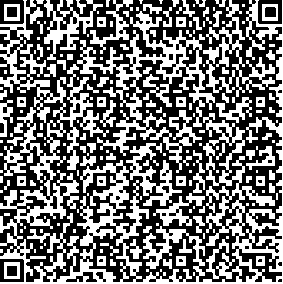 Приказ Росстандарта №1850 от 29.08.2025, https://oei-analitika.ru 