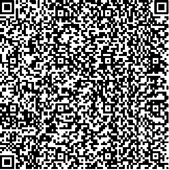 Приказ Росстандарта №1850 от 29.08.2025, https://oei-analitika.ru 