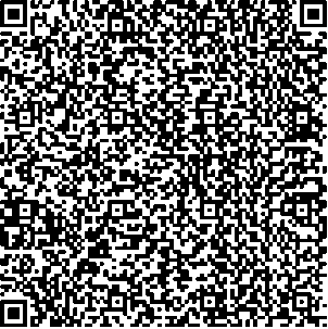 Приказ Росстандарта №1850 от 29.08.2025, https://oei-analitika.ru 