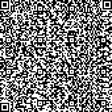 Приказ Росстандарта №1850 от 29.08.2025, https://oei-analitika.ru 