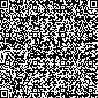 Приказ Росстандарта №1850 от 29.08.2025, https://oei-analitika.ru 