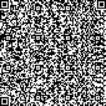 Приказ Росстандарта №1850 от 29.08.2025, https://oei-analitika.ru 