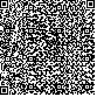 Приказ Росстандарта №1850 от 29.08.2025, https://oei-analitika.ru 