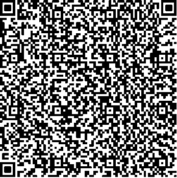 Приказ Росстандарта №1850 от 29.08.2025, https://oei-analitika.ru 