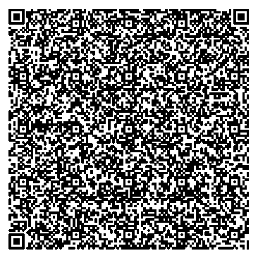 Приказ Росстандарта №1751 от 25.08.2025, https://oei-analitika.ru 