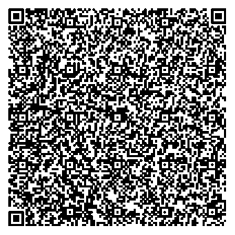 Приказ Росстандарта №1751 от 25.08.2025, https://oei-analitika.ru 