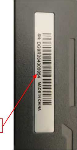 Приказ Росстандарта №1751 от 25.08.2025, https://oei-analitika.ru 