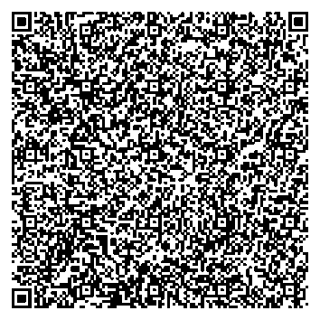 Приказ Росстандарта №1751 от 25.08.2025, https://oei-analitika.ru 