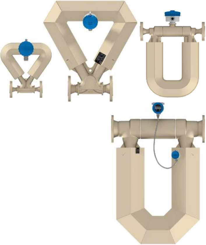 Приказ Росстандарта №1751 от 25.08.2025, https://oei-analitika.ru 