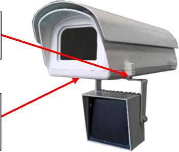 Приказ Росстандарта №1732 от 21.08.2025, https://oei-analitika.ru 