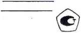 Приказ Росстандарта №1732 от 21.08.2025, https://oei-analitika.ru 