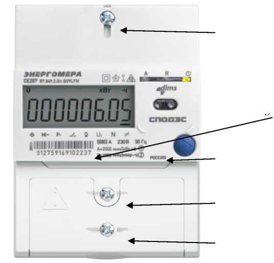 Приказ Росстандарта №1733 от 21.08.2025, https://oei-analitika.ru 