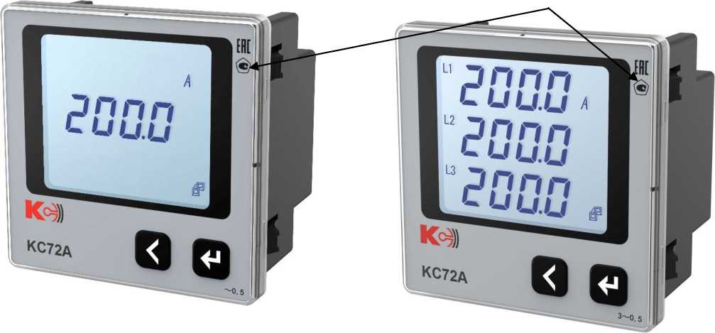 Приказ Росстандарта №1733 от 21.08.2025, https://oei-analitika.ru 