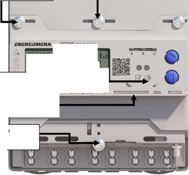 Приказ Росстандарта №1733 от 21.08.2025, https://oei-analitika.ru 