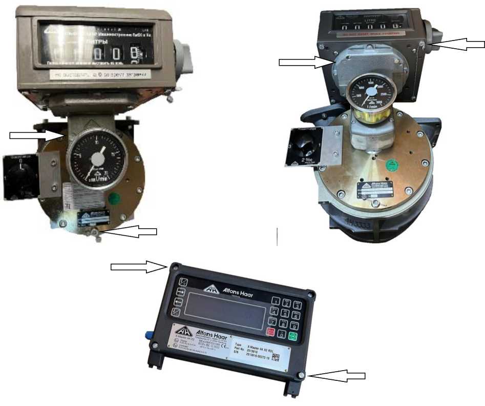 Приказ Росстандарта №1770 от 26.08.2025, https://oei-analitika.ru 