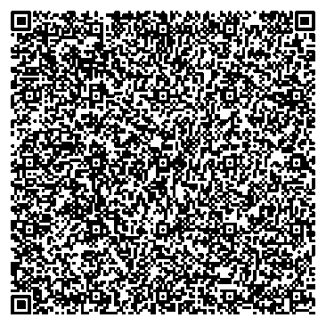 Приказ Росстандарта №1771 от 26.08.2025, https://oei-analitika.ru 