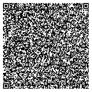 Приказ Росстандарта №1771 от 26.08.2025, https://oei-analitika.ru 