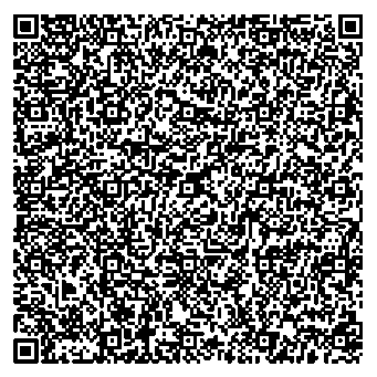 Приказ Росстандарта №1771 от 26.08.2025, https://oei-analitika.ru 